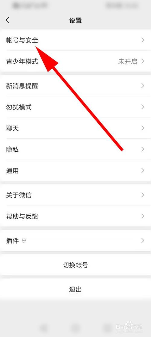 怎么要手机号(怎么要手机号变空号)