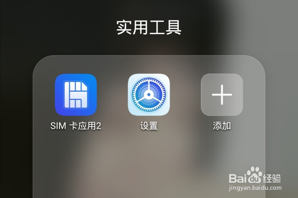 手机彩信下载失败怎么办