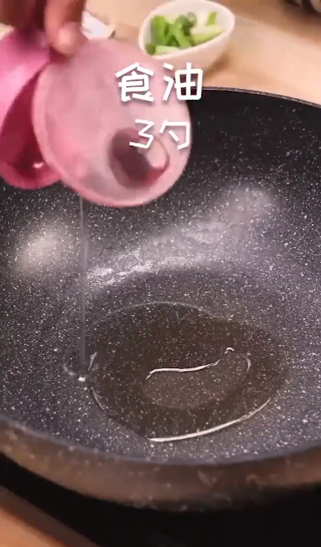 水煮鱼片怎么做?