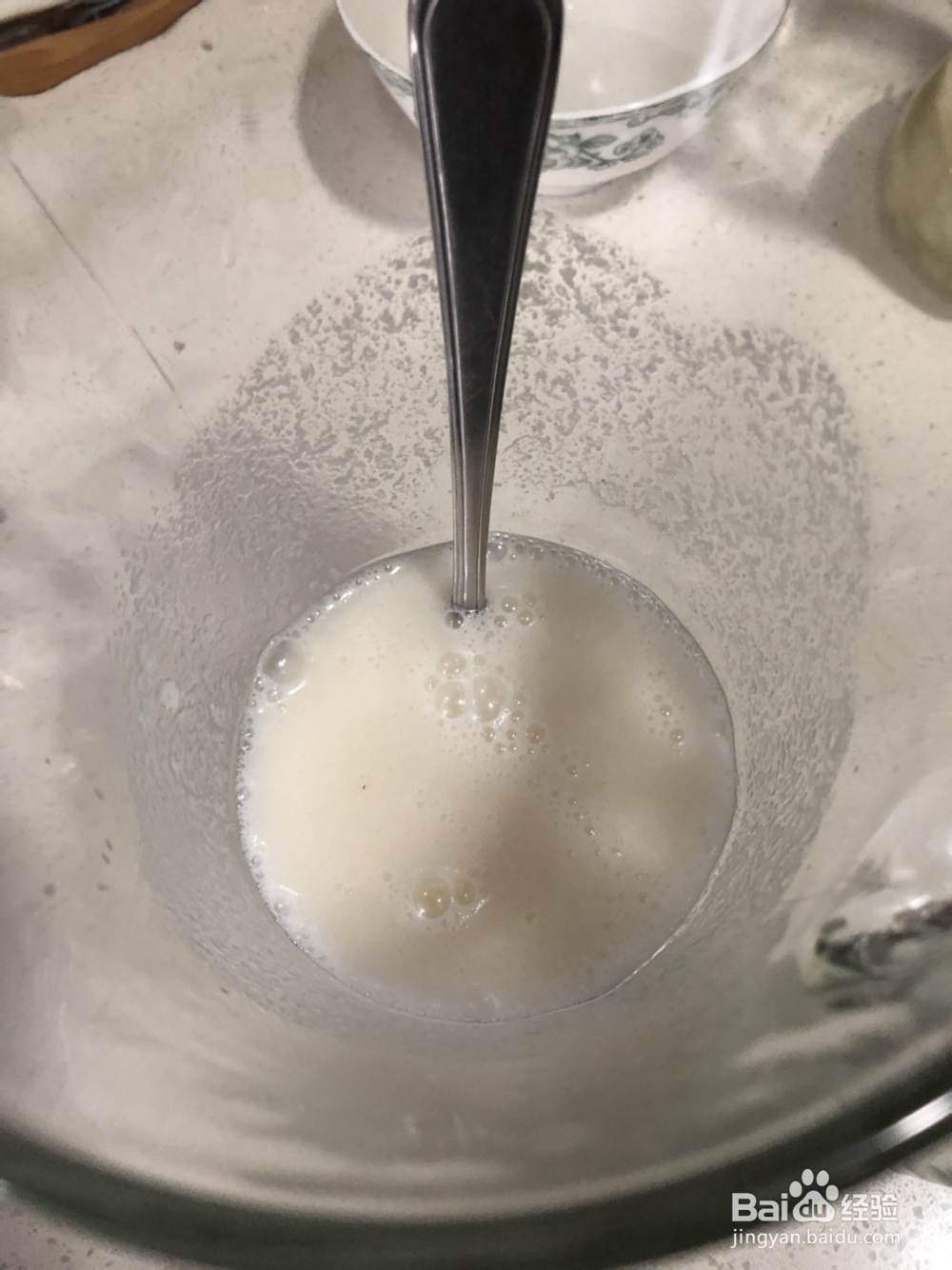 超级过瘾的桂花稠酒