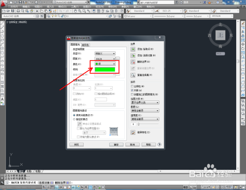 CAD平面六角星制作教程