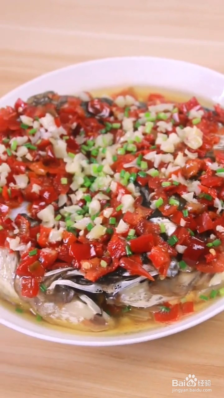 如何制作剁椒鱼头