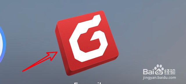 mac电脑怎么设置Foxmail开机自动启动？