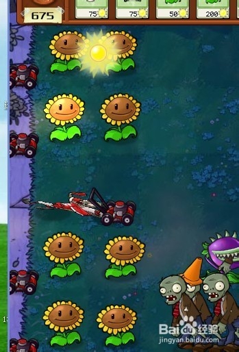 植物大战僵尸快速通关游戏攻略：[22]2-6.2