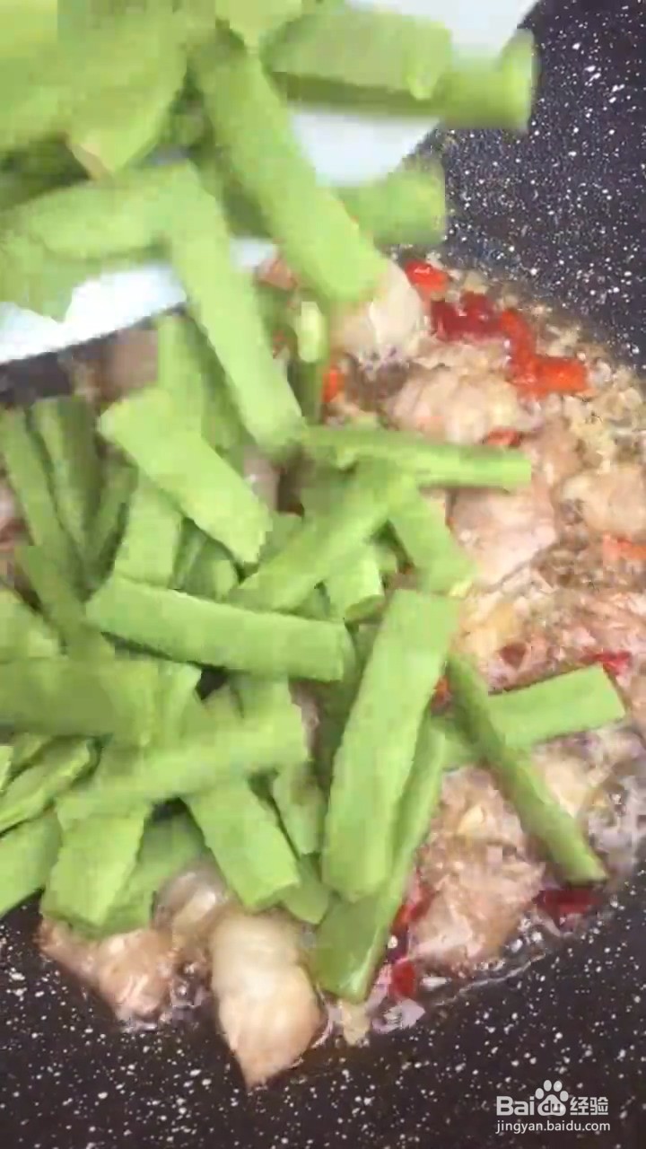 怎么做干煸四季豆