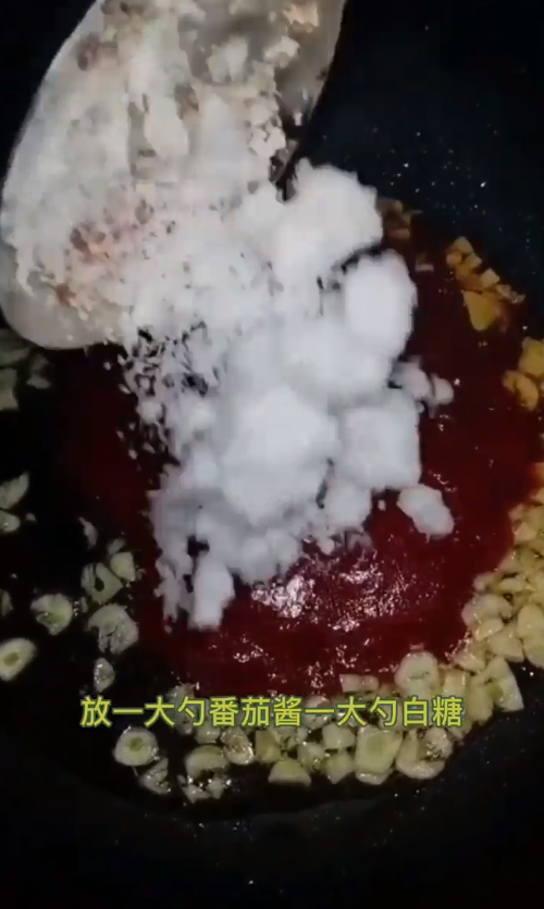 糖醋鲤鱼怎么做