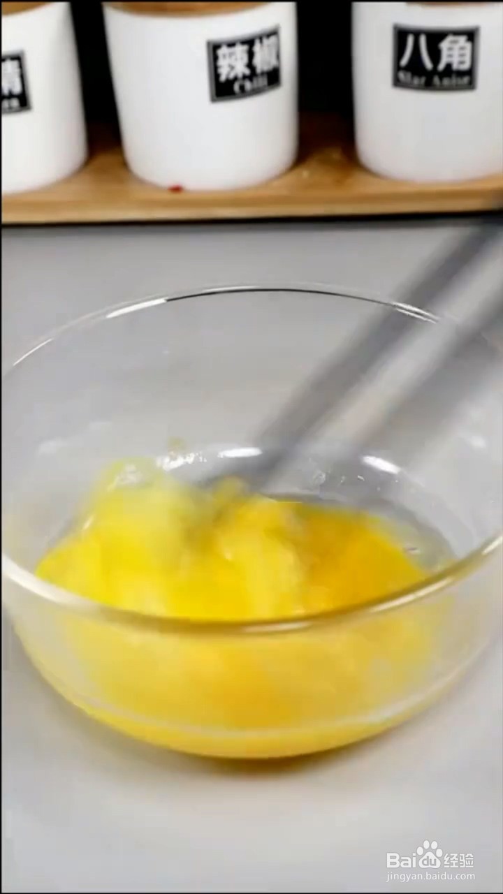 怎么做家常鸡蛋豆腐