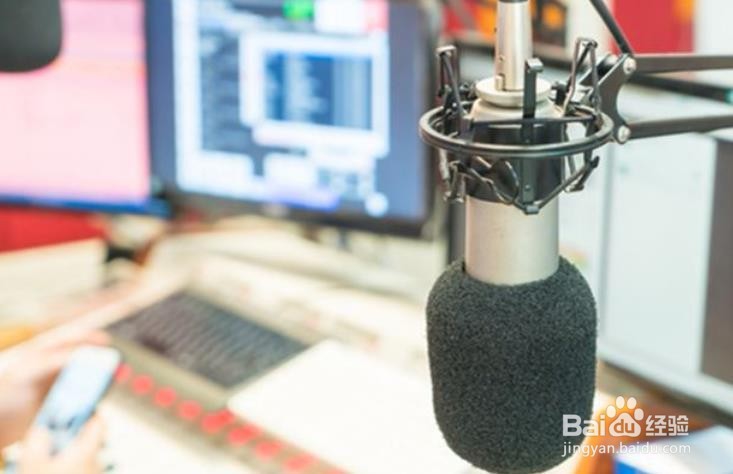 如何做好网络直播