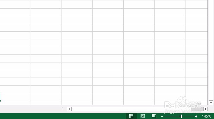 excel2013如何快速调节显示比例