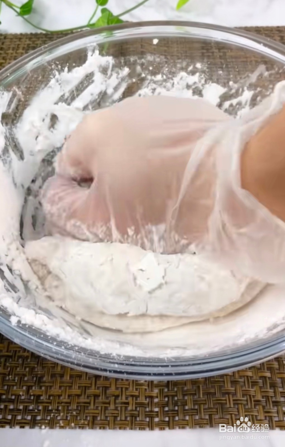 水晶汤圆的教程