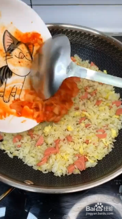 如何制作辣白菜炒饭#校园分享#