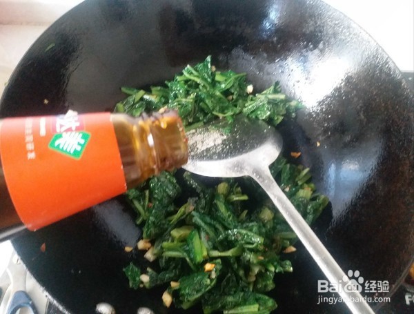 爆炒蚝油莴笋叶