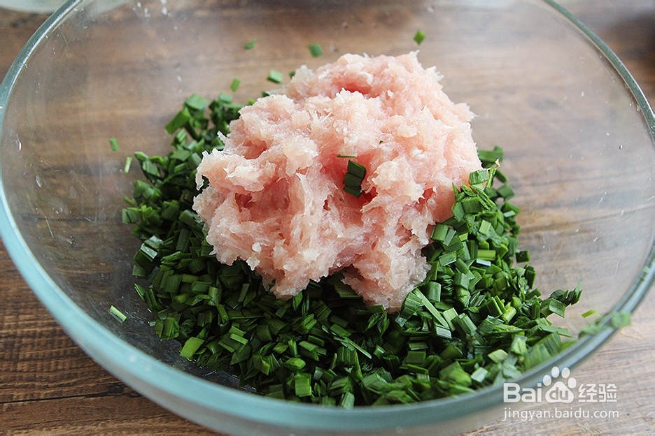 家常饺子皮千层肉饼