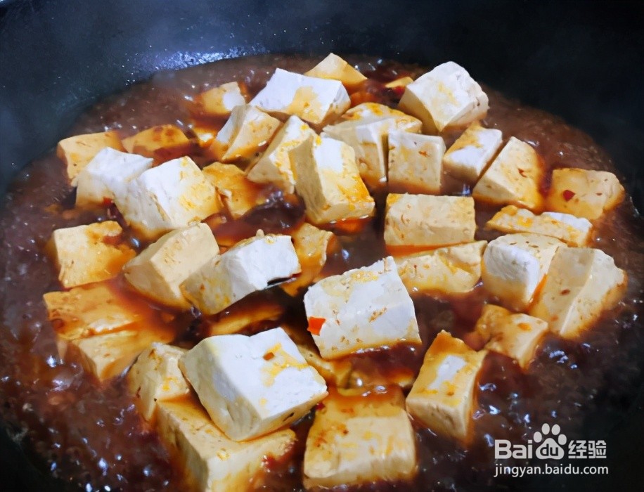 红烧豆腐的做法