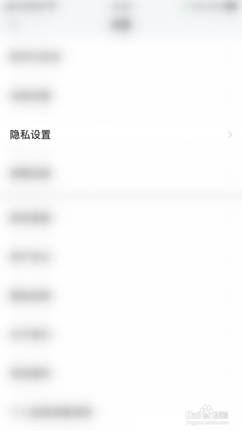 乐视随身看如何使用