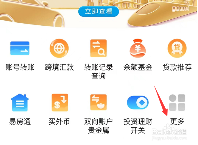 收到保险公司理赔款怎么做账