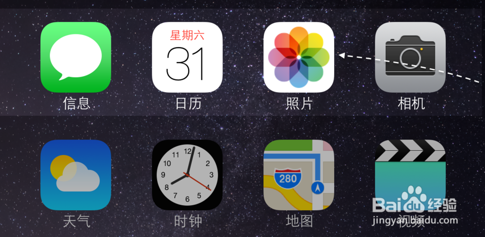 iPhone6 Plus怎么截屏，iPhone6 Plus屏幕截图