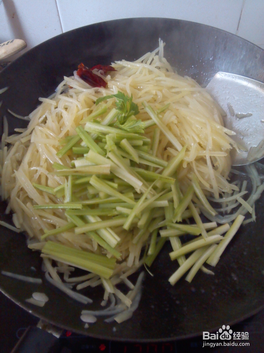 土豆丝炒芹菜