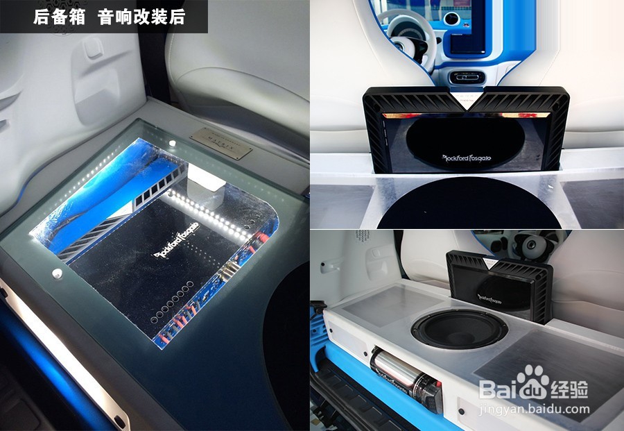 SMART汽车音响隔音+汽车音响改装