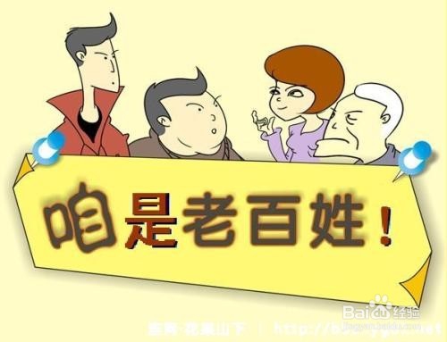 如何保护华容河