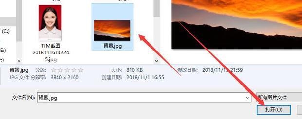 教你怎样用电脑