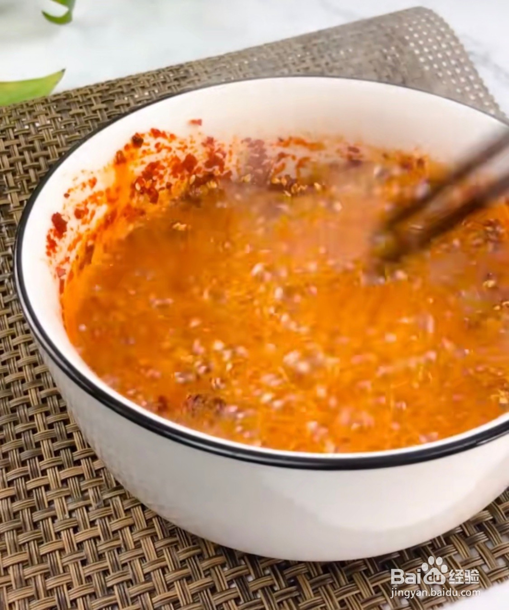 秘制辣椒油的教程