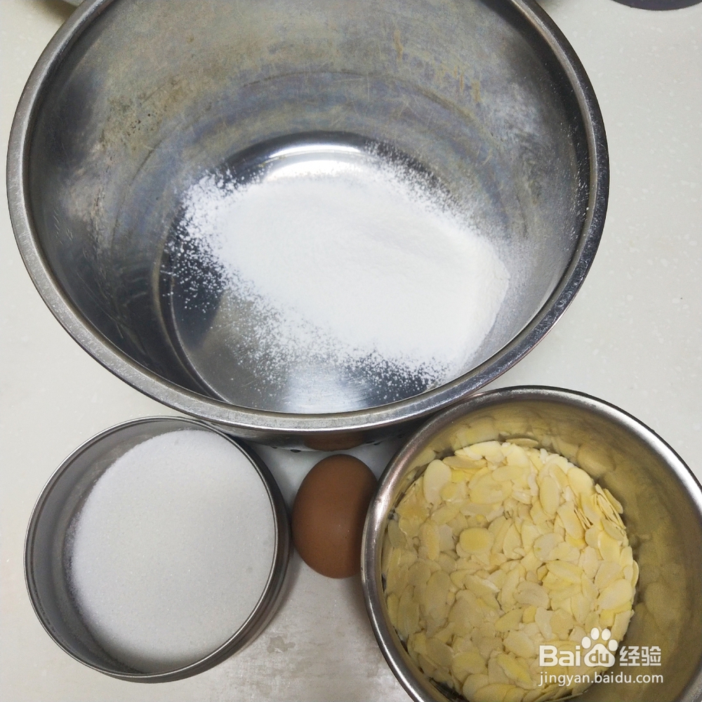 详细教你做杏仁瓦片黄油版