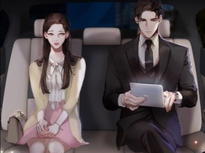 拒嫁牧西城的结局是什么