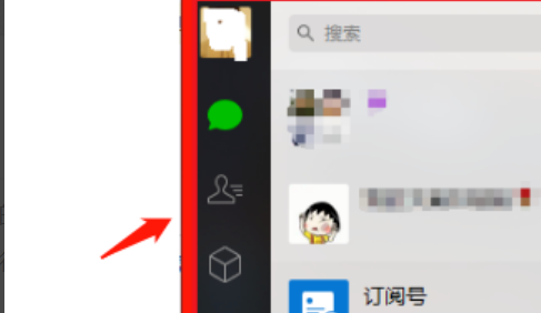 微信消息同步怎么样做