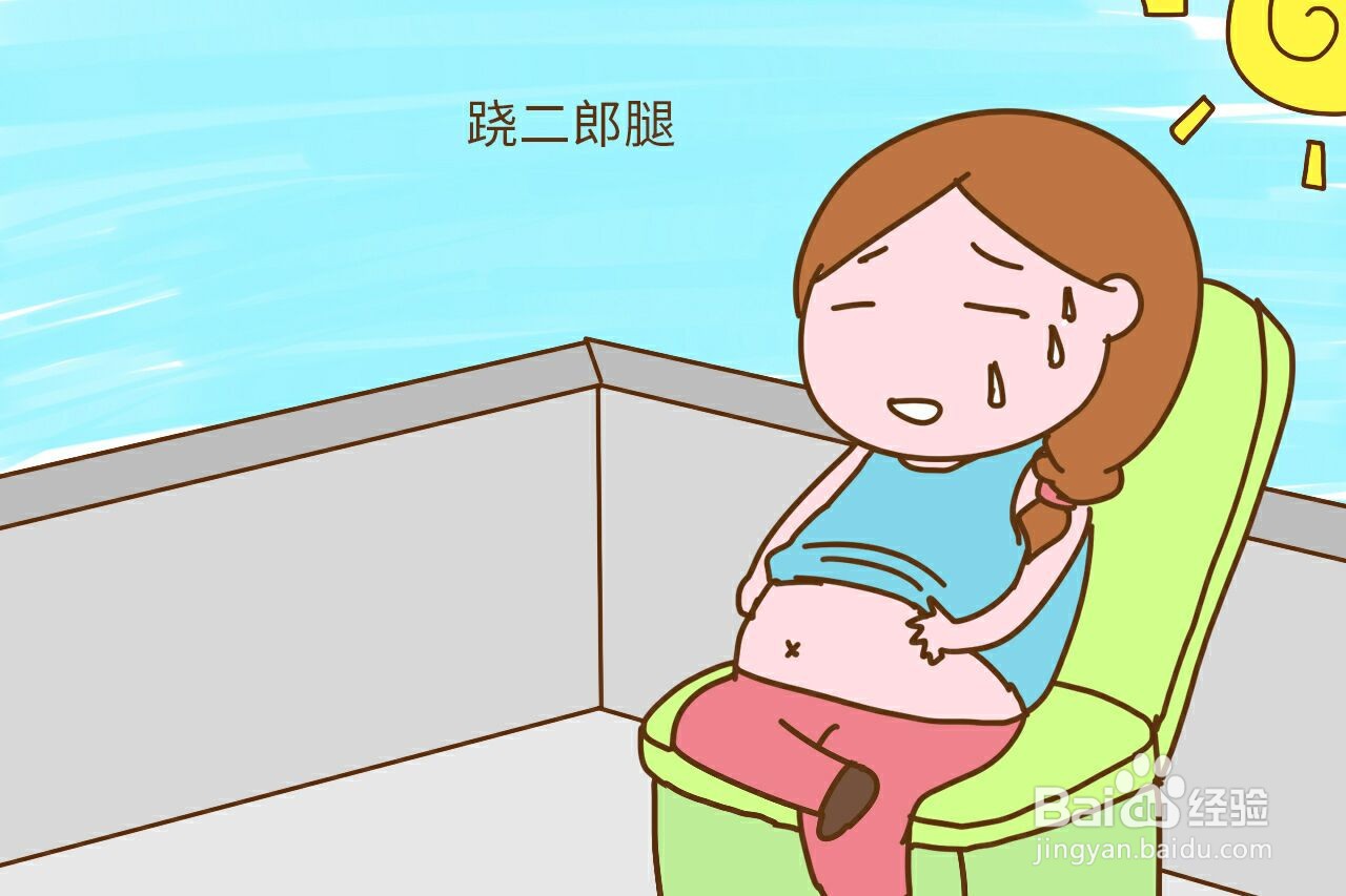 随便的随可以怎么组