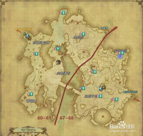 Ff14湖区风脉攻略 百度经验