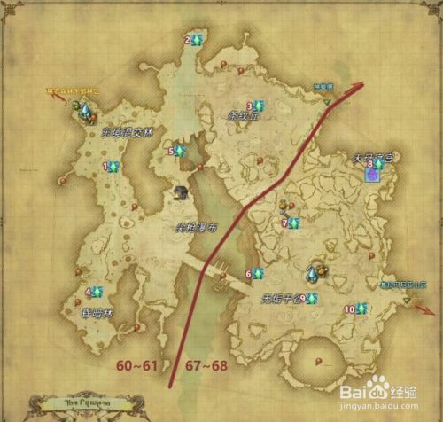 Ff14湖区风脉攻略 百度经验 Ff14湖区风脉攻略 百度经验
