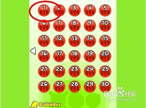 炮弹兄弟修改版怎么玩呢？