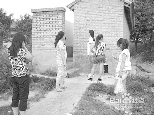 教你怎么正确的上公共厕所?