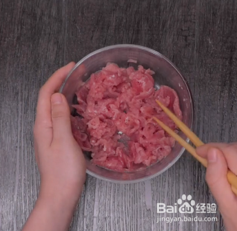 胡萝卜炒肉片的做法