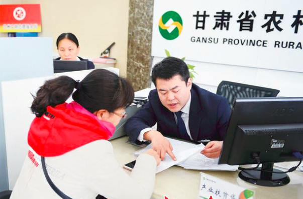 有个人可以入股农村信用社的情况吗