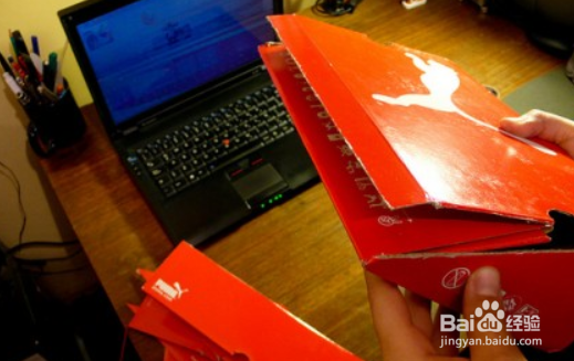 鞋盒制作笔记本电脑支架