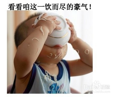 我的生活经验之三:多喝面