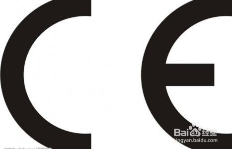 电饭煲办理CE认证的流程是什么