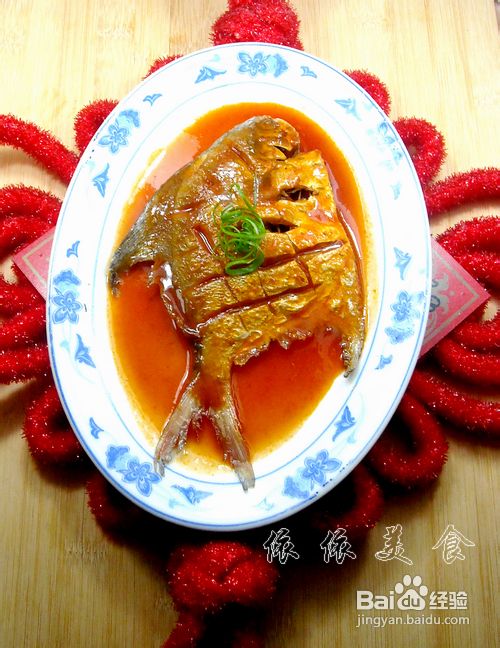 2012年菜之年年有余---茄汁银鲳鱼