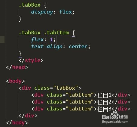 html响应式布局方法汇总