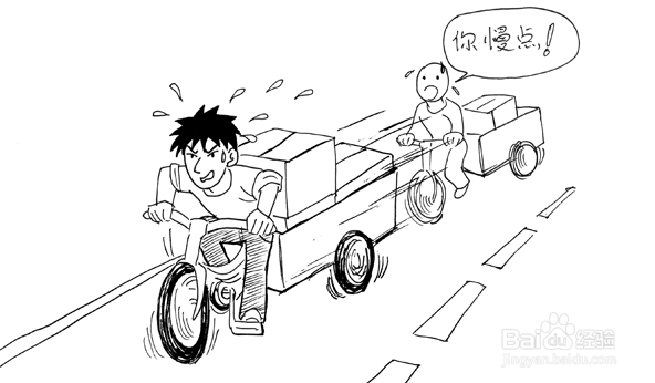 教你怎么才能不去羡慕别人