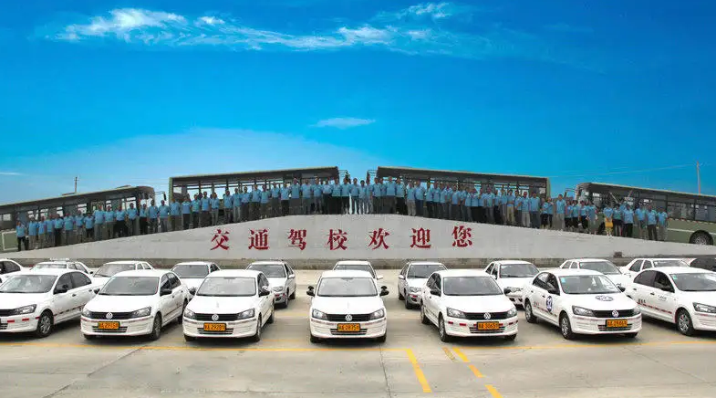 起步转向灯要维持多久