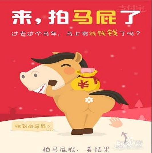 支付宝年度对账单怎么查_支付宝钱包对账单查看