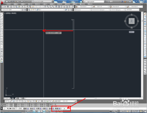 CAD长拉手平面制作教程