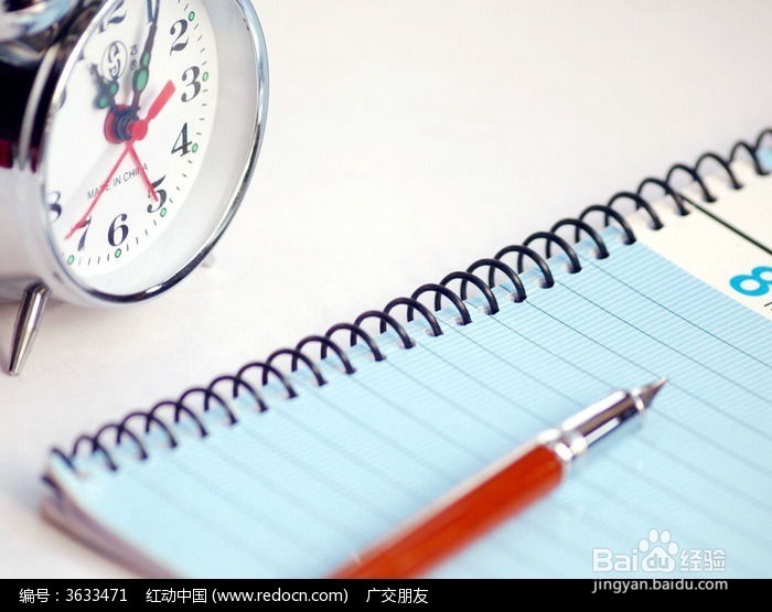 男朋友过生日送他什么礼物
