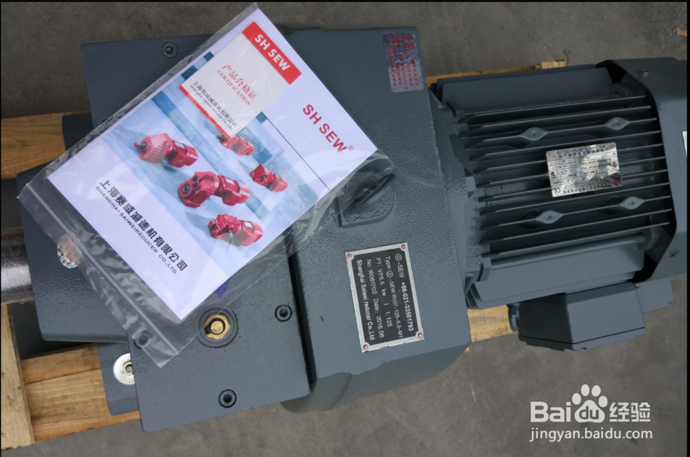 K系列减速机漏油/磨齿/卡住/烧掉解决方案