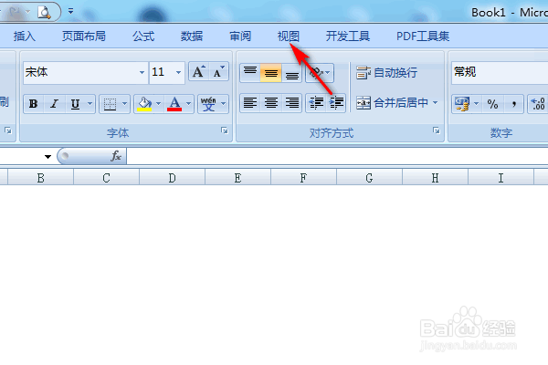 excel中的网格线不见了怎么恢复？