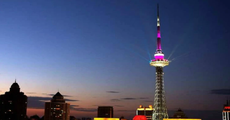 亚洲第一高钢塔叫做什么塔