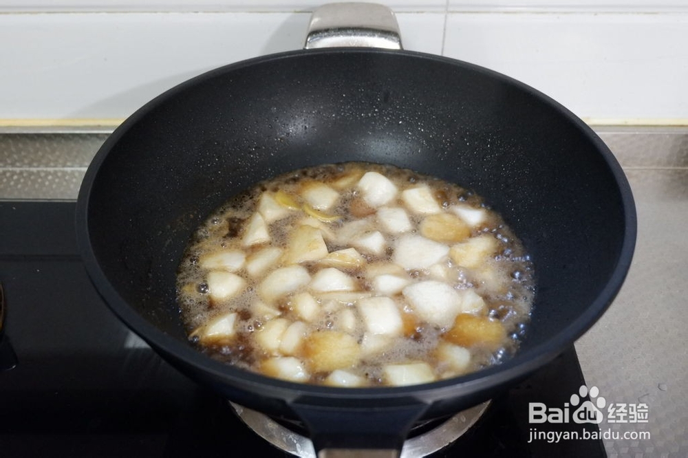 香软微甜的可乐山药